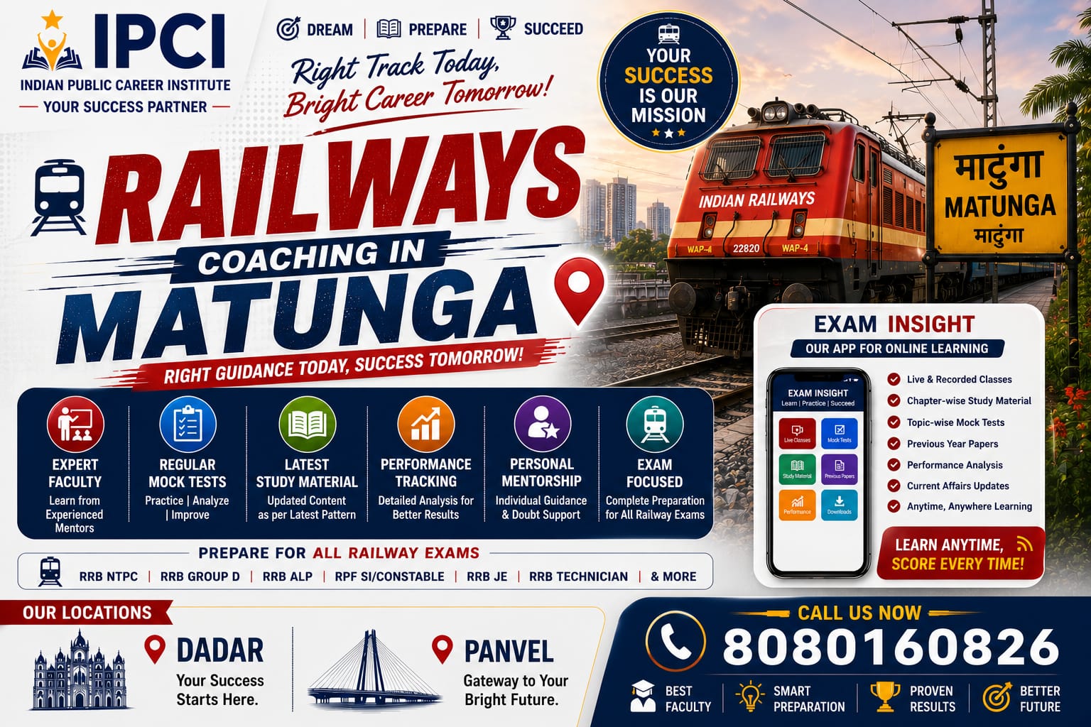 Best Railway Classes in Matunga for RRB NTPC, Group D & ALP Exams