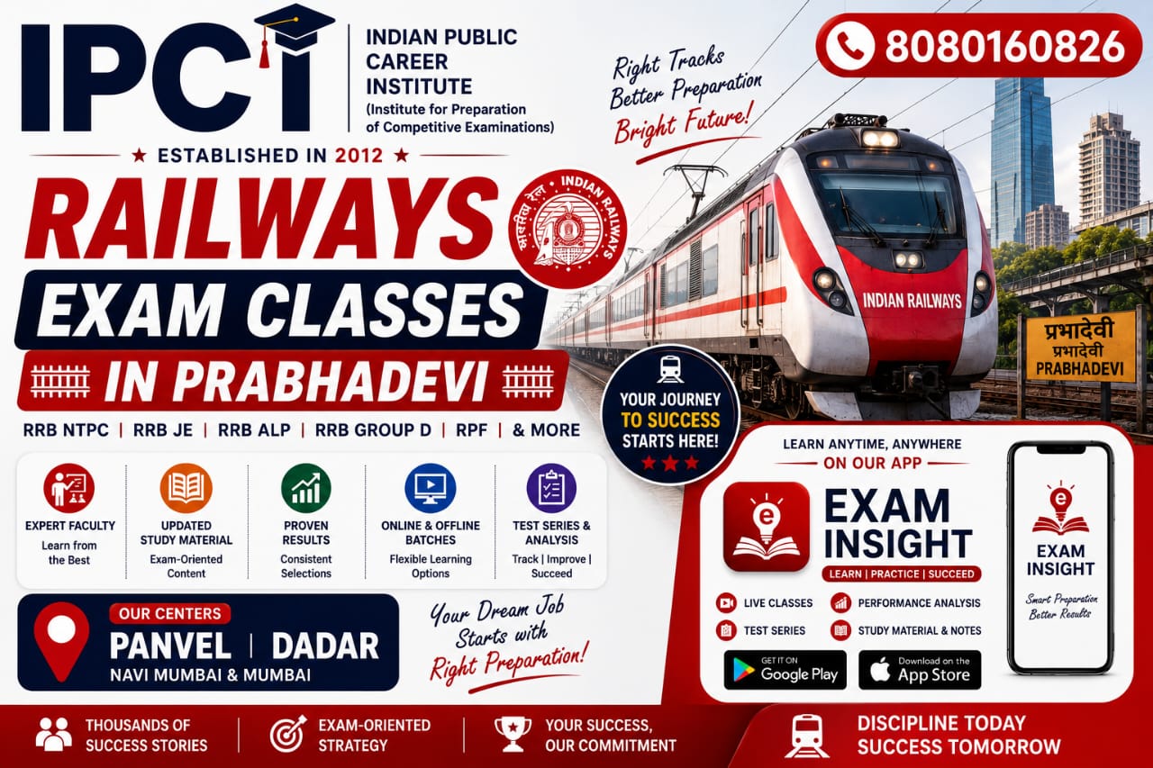 Best Railway Institution in Prabhadevi for RRB NTPC, Group D & ALP Exams