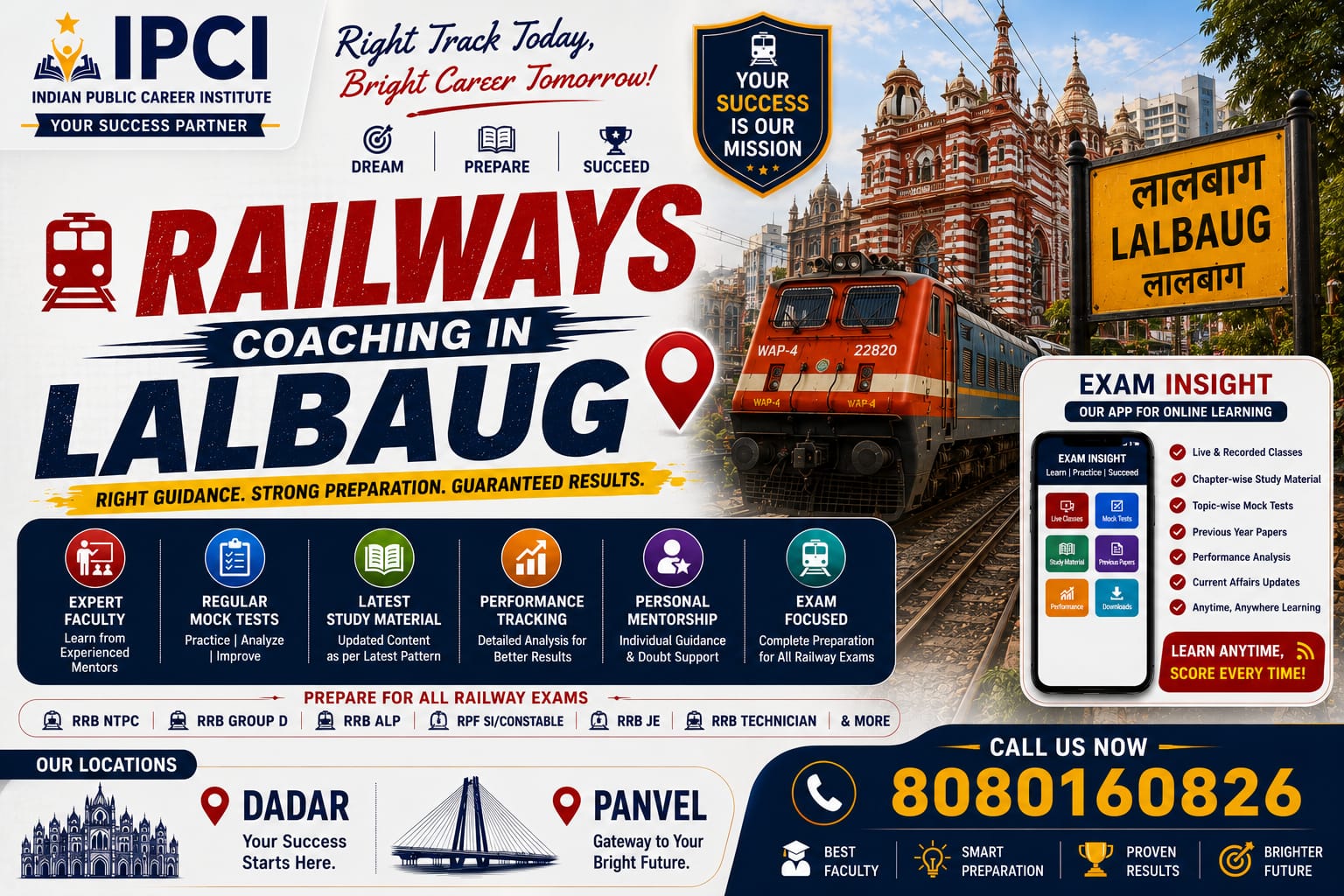 Best Railway Institution in Lalbaug for RRB NTPC, Group D & ALP Exams