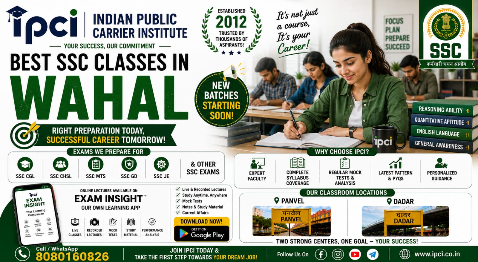 Best SSC Classes in Wahal for CGL, CHSL & MTS Exams