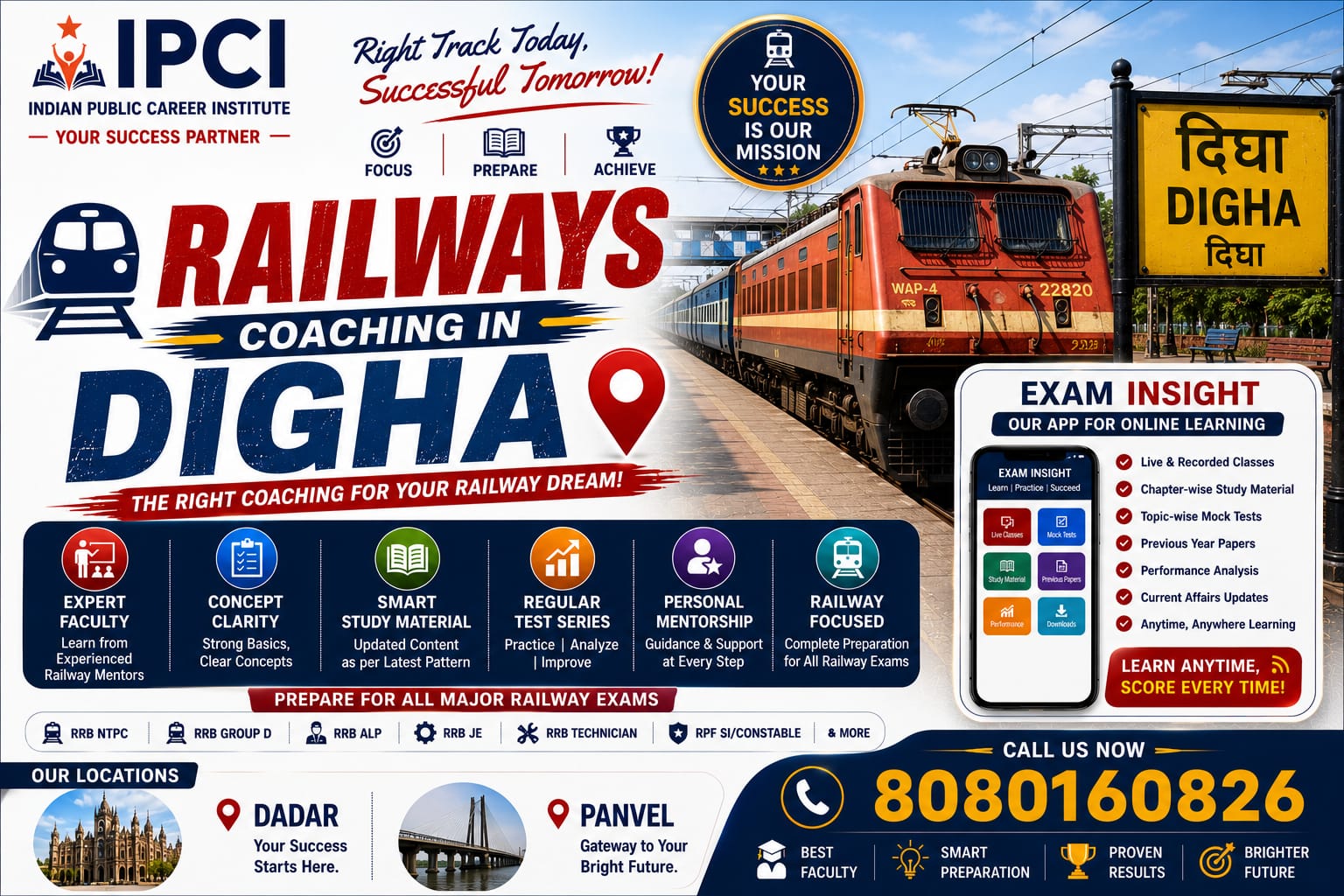 Best Railway Classes in Digha | Best Railway Coaching in Digha | Exam Insight