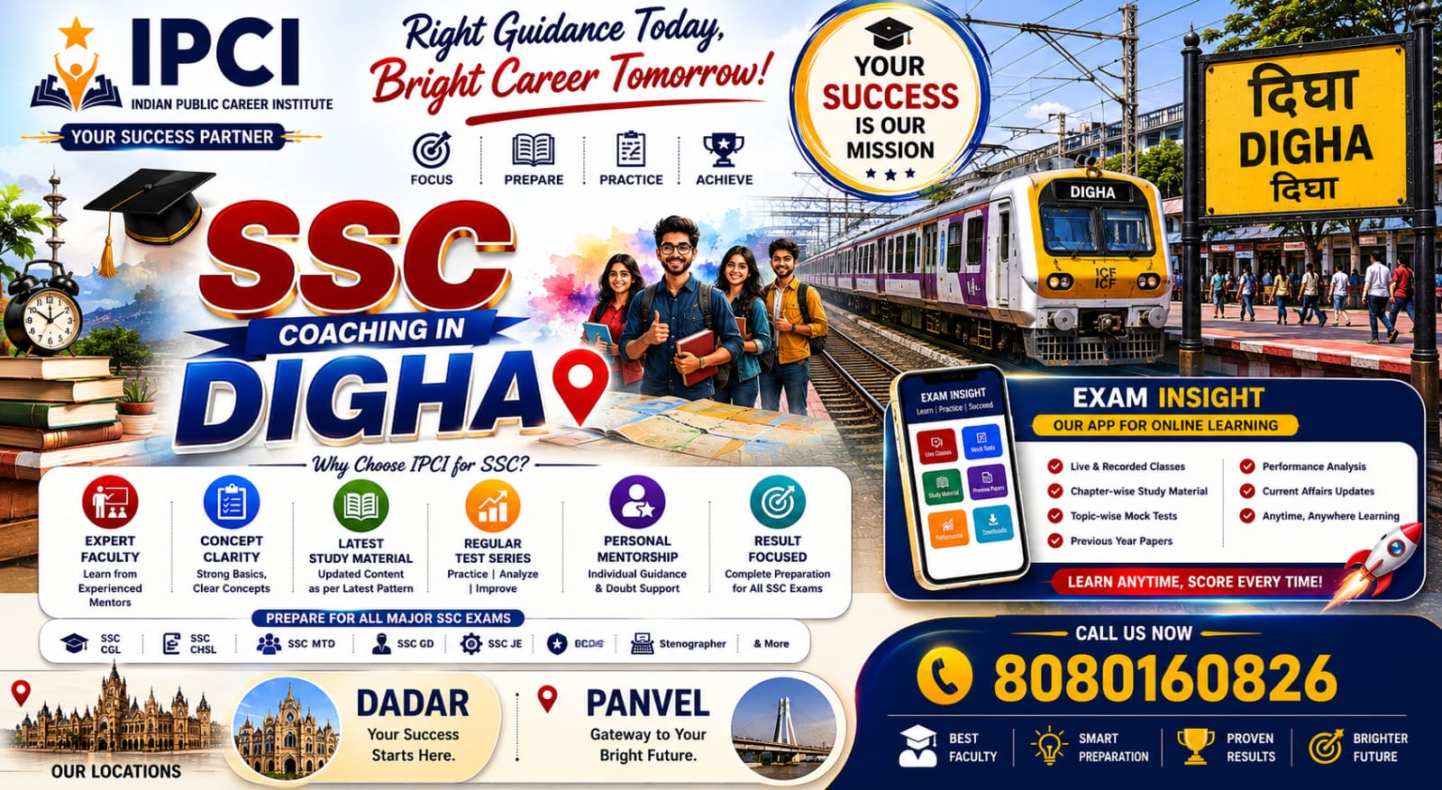 Best SSC Classes in Digha | Best SSC Coaching in Digha | Exam Insight