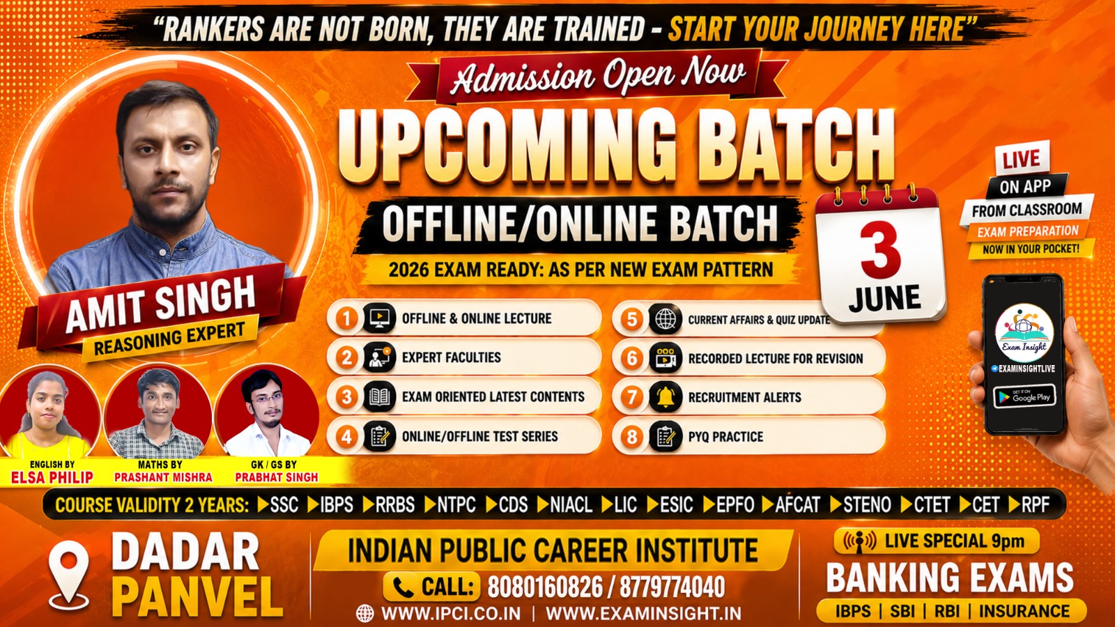 Exam Insight – Admissions Open for Upcoming Batch 2026