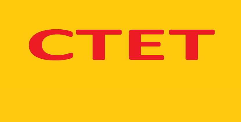 CTET exam