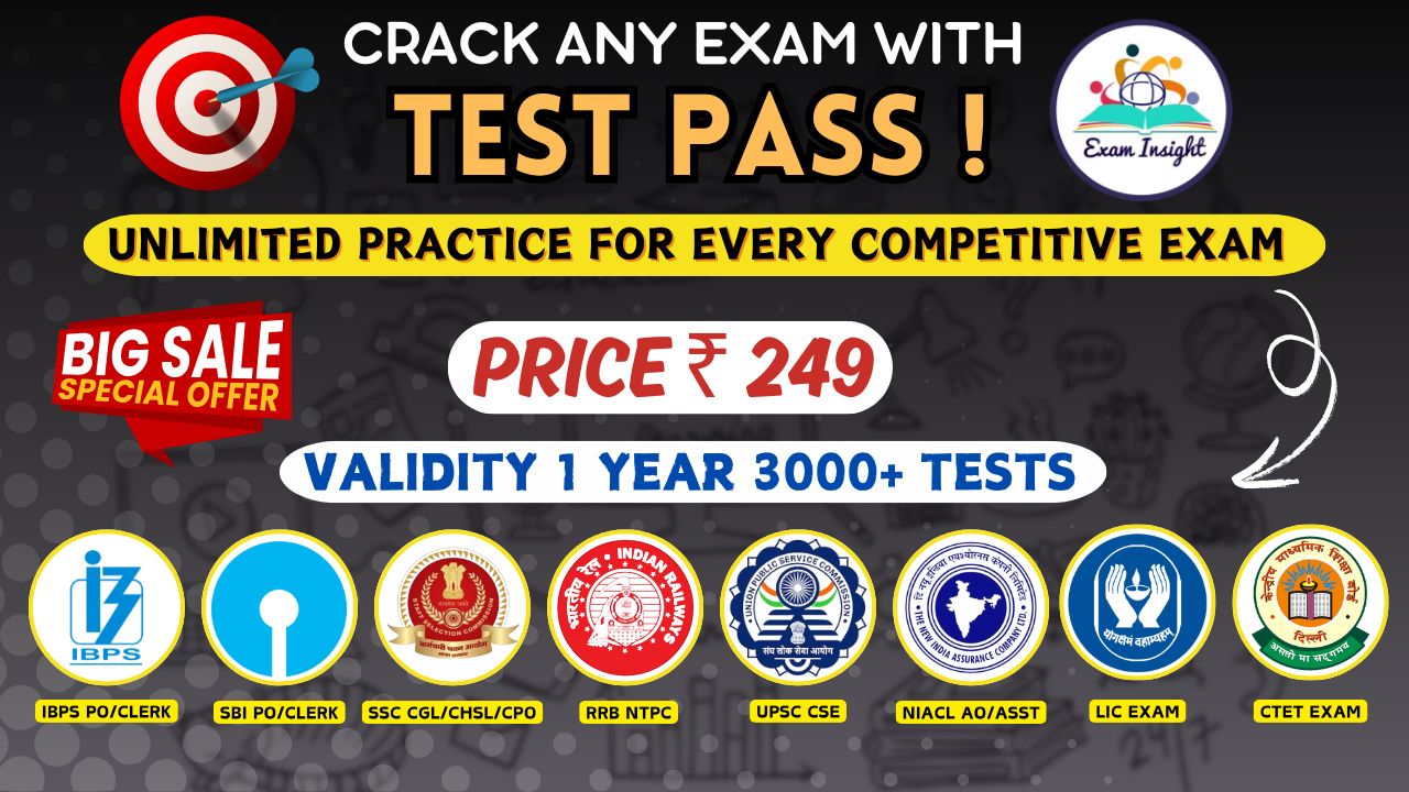 SURE SHOT SELECTION TEST PASS-2026