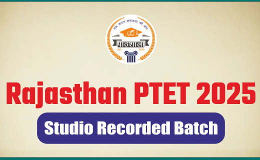 Rajasthan PTET 2025 Studio Recorded Batch
