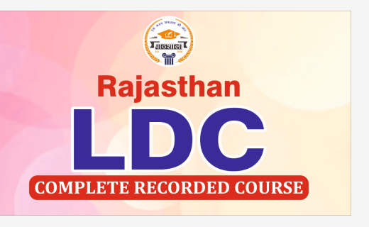 LDC Recorded Course