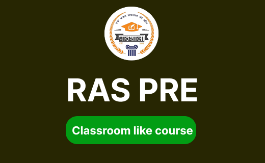 RAS PRE Live Course 5 May