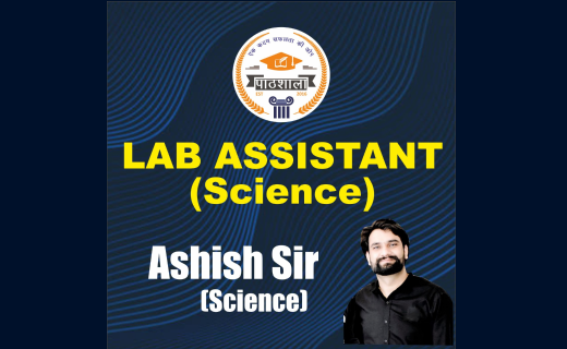 LAB ASSISTANT Science Live Course