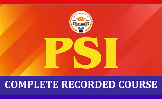 RAJASTHAN SUB INSPECTOR PSI Recorded Course