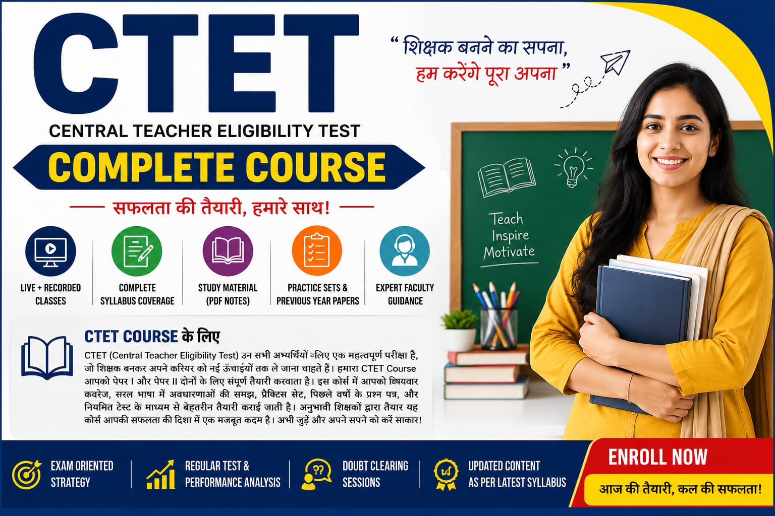 CTET Course 2027