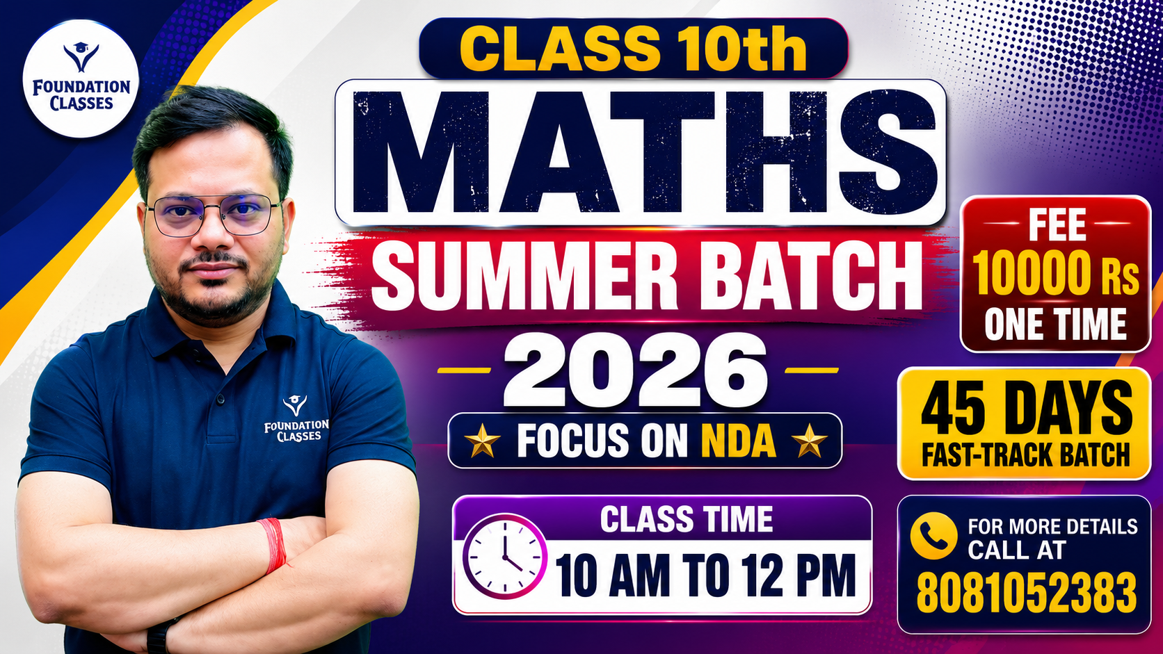 Class 10th Maths Summer Batch 2026 (NDA Focus)