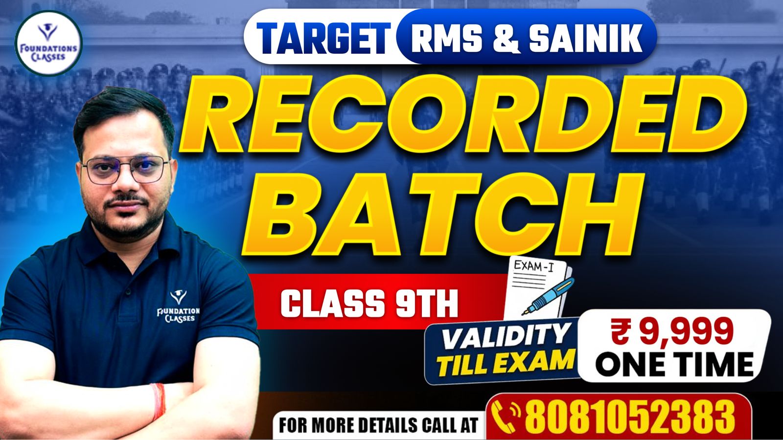 Target RMS & Sainik Class 9th Recorded Batch