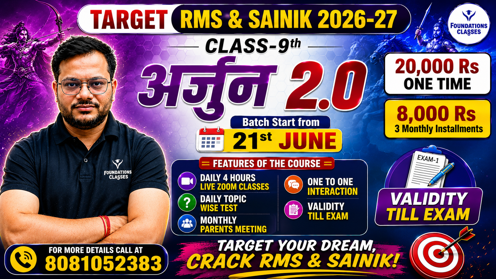Target RMS & Sainik Class 9th Batch 2026-27 (Adhyay 2.0)
