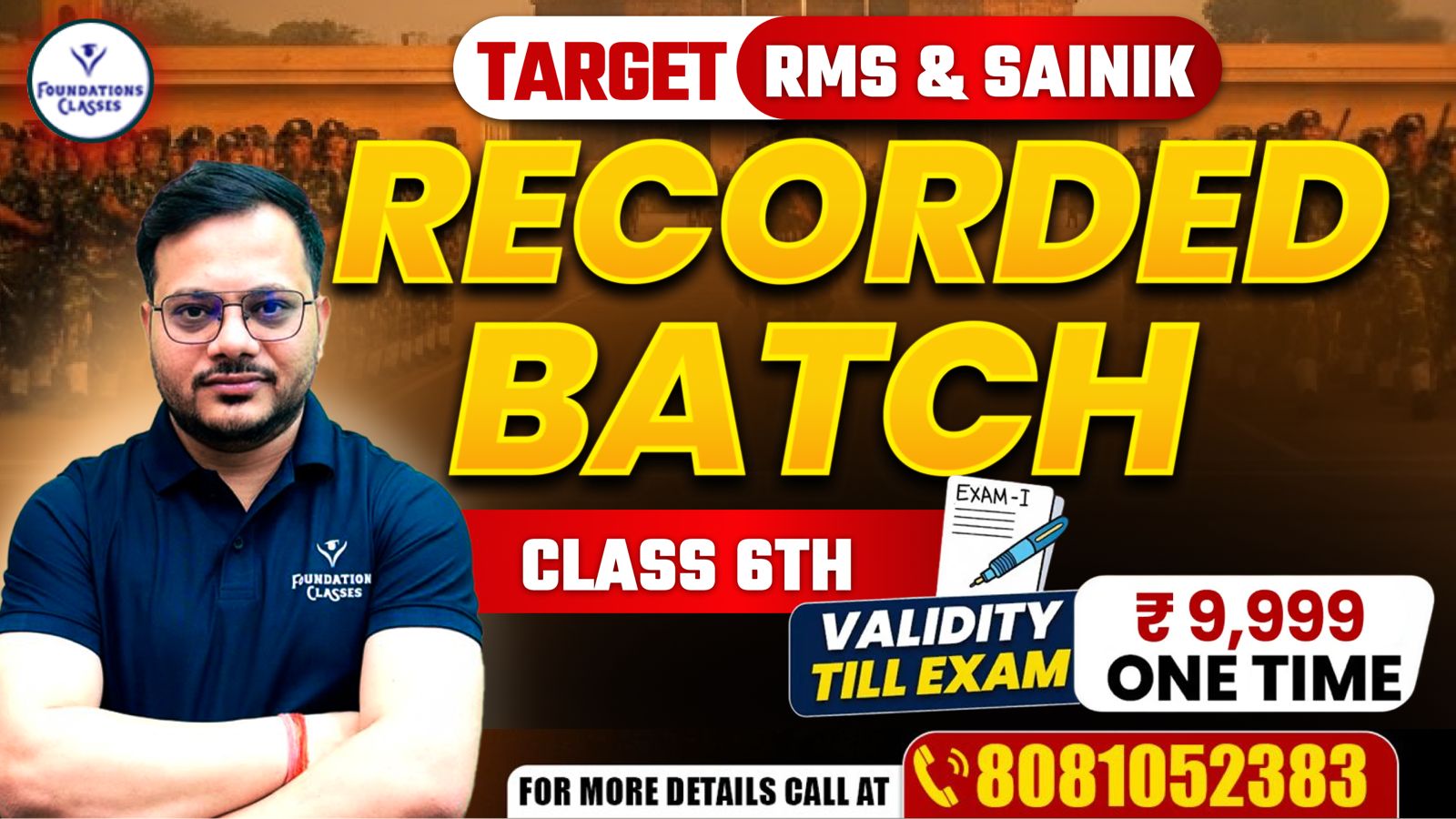 Target RMS & Sainik Class 6th Recorded Batch