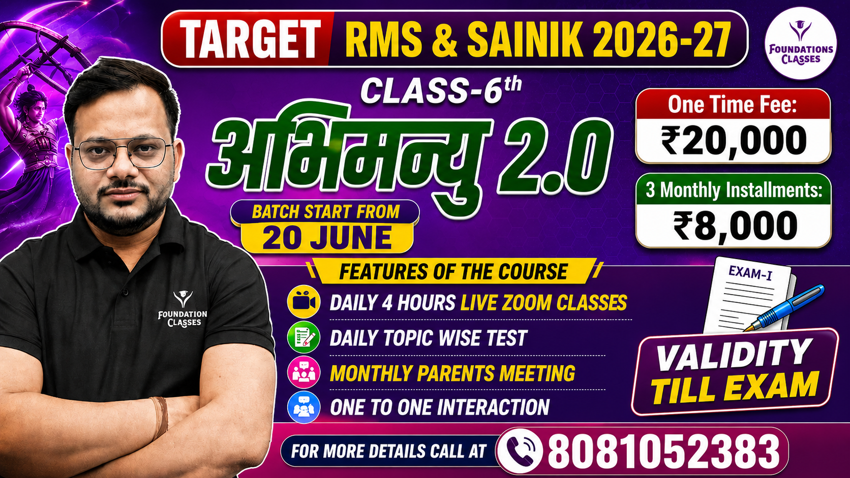 Target RMS & Sainik Class 6th Batch 2026-27 (Adhyay 2.0)
