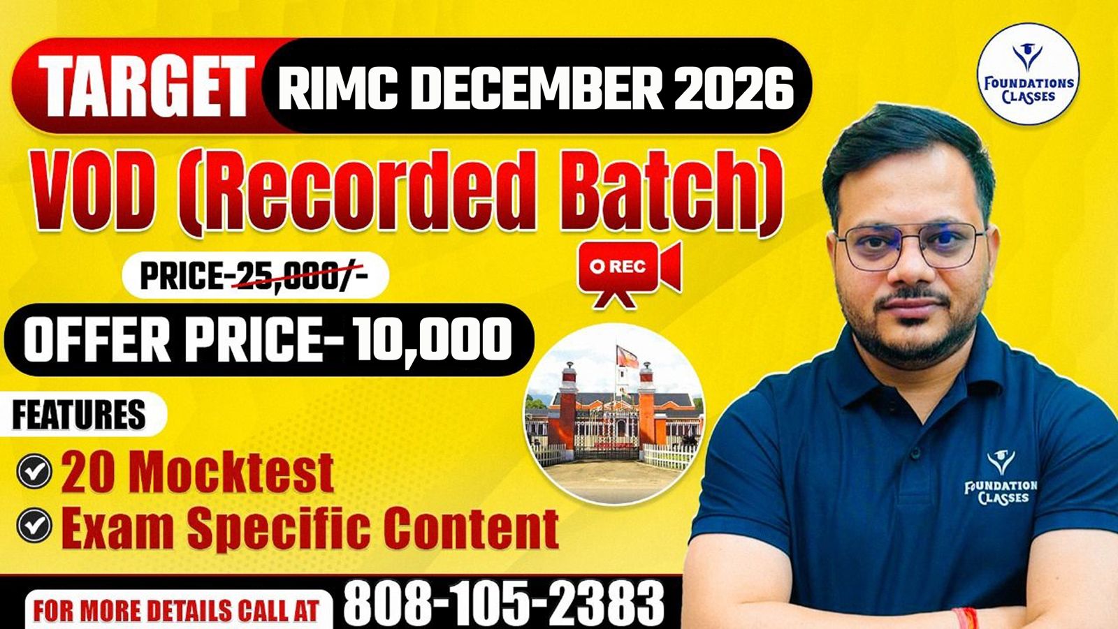 Target RIMC December 2026 VOD Recorded Batch