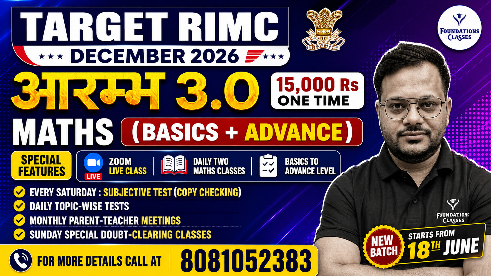 Target RIMC December 2026 Arjun 3.0 Maths Batch (Basic to Advance)