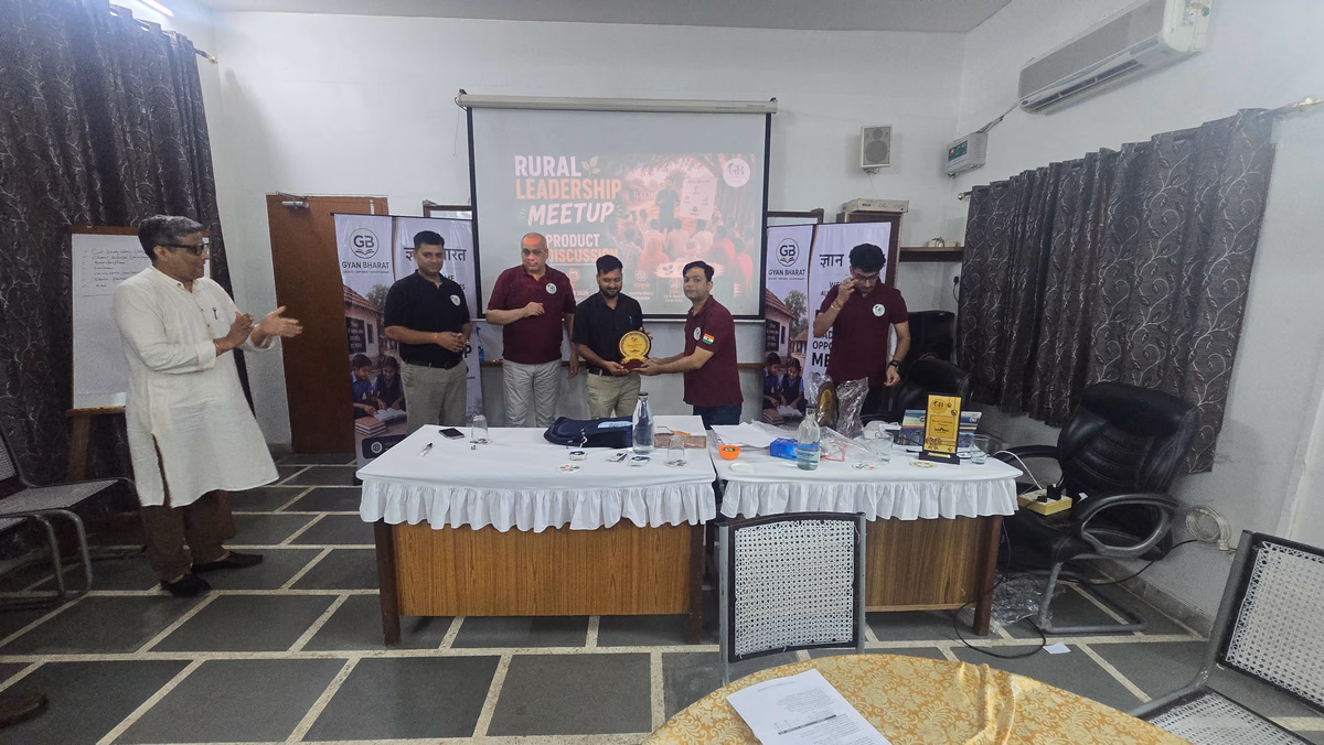 Gyan Bharat Rural Education Development Seminar