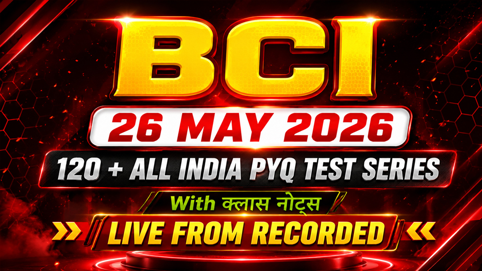 BCI Complete Combo Only @2499Combo Only @2499