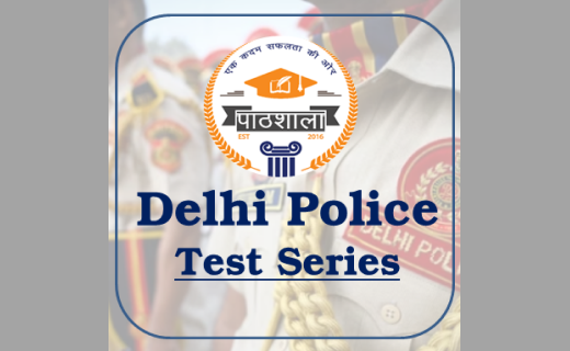 Delhi Police Test Series