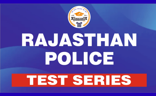 Rajasthan Police Test Series