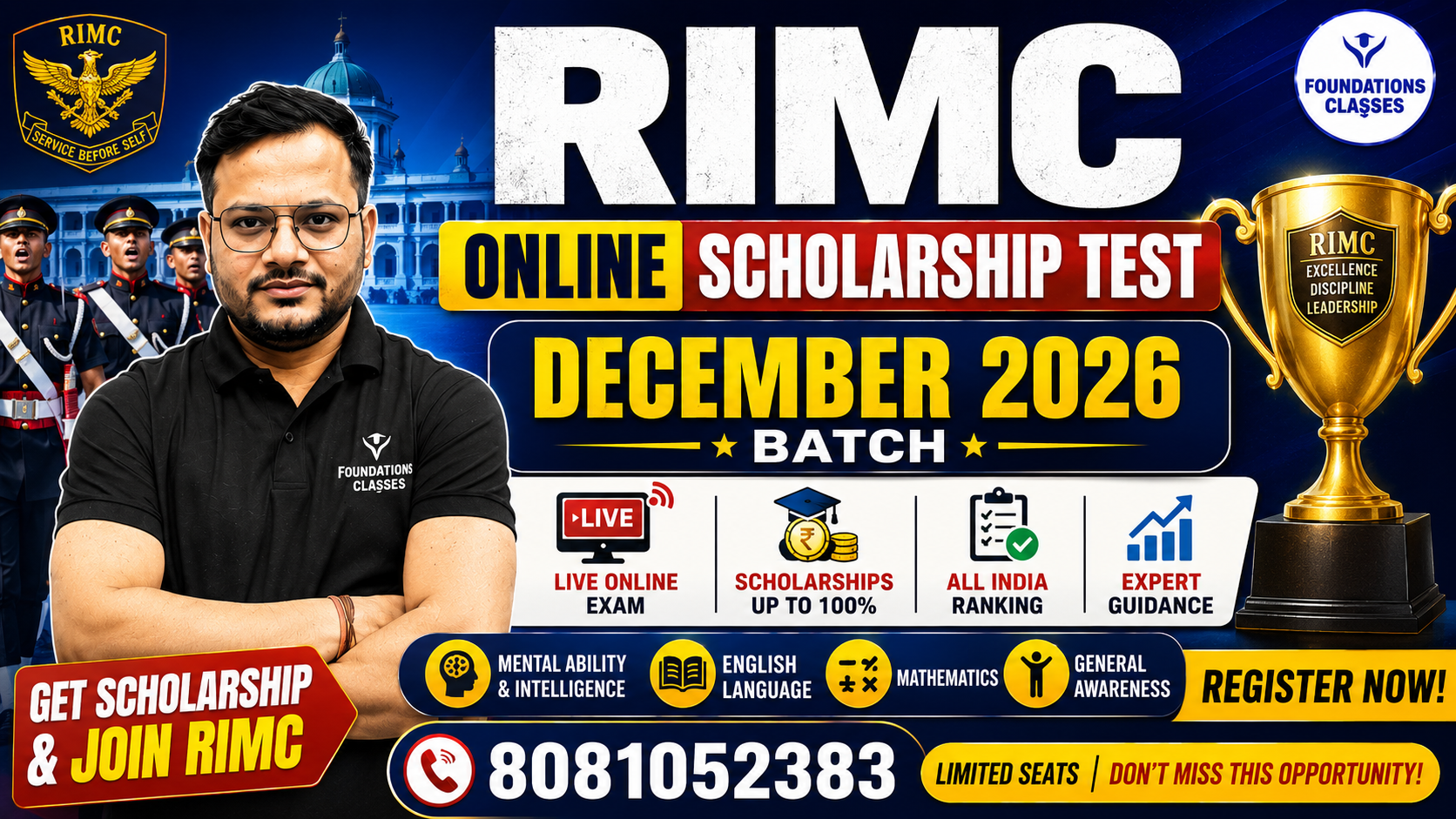 RIMC ONLINE SCHOLARSHIP TEST DECEMBER 2026